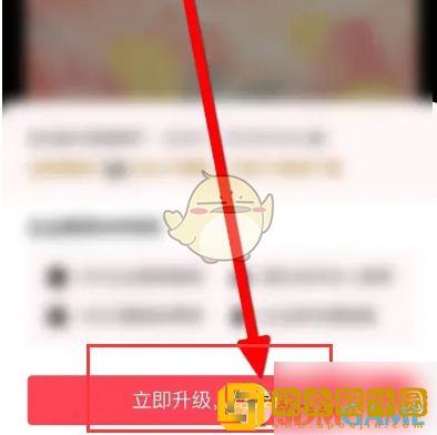 图怪兽怎么下载无水印