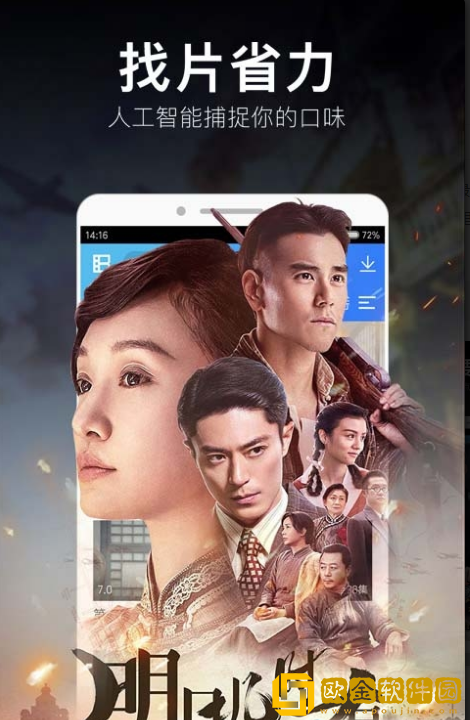 趁夫不在给公在线观看电视剧在线版