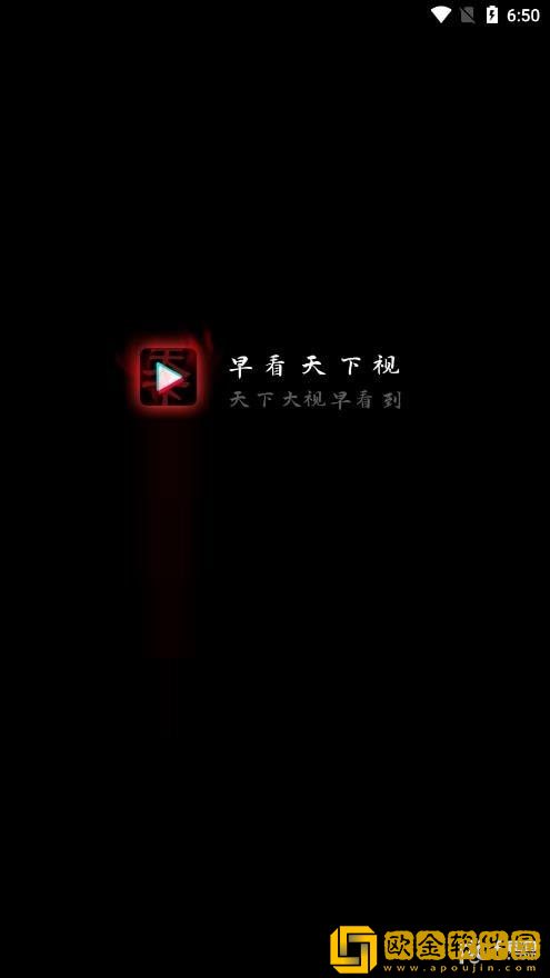大壮与寡妇免费高清电视剧试用版