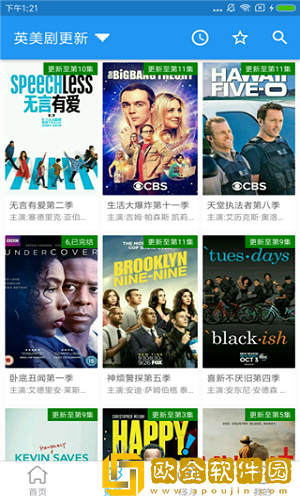 女性三角毛毛区有片毛掉光正常吗最新版