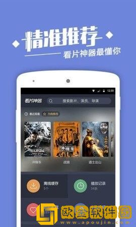 电影《满足2》完整版在线观看手机版