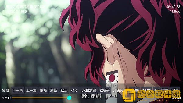东北娘们国语版免费播放完美版