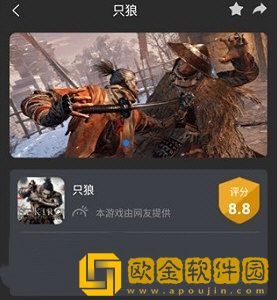 鲸云漫游怎么玩游戏