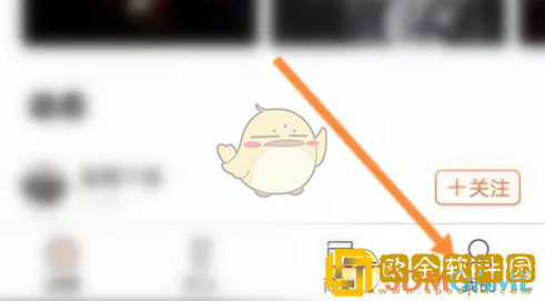 雅迪智行怎么切换深色模式