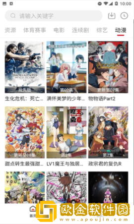 红莲两瓣夹玉柱最经典四句话白金版