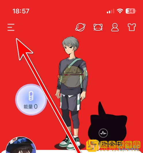 闪动校园怎么清理缓存