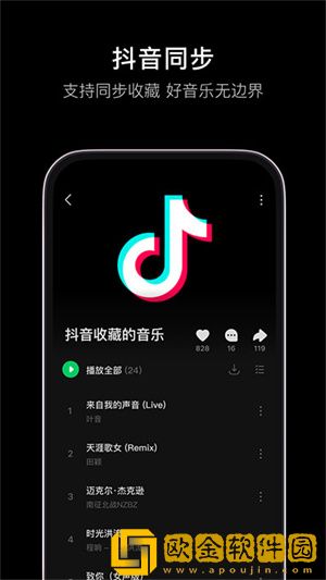 珠串从俩腿间一颗颗掉了下来定制版-珠串从俩腿间一颗颗掉了下来导演作品合集版下载v5.13
