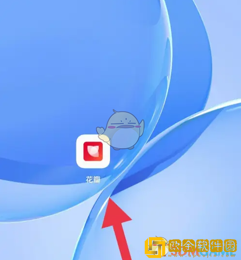 花瓣app怎么下载图片