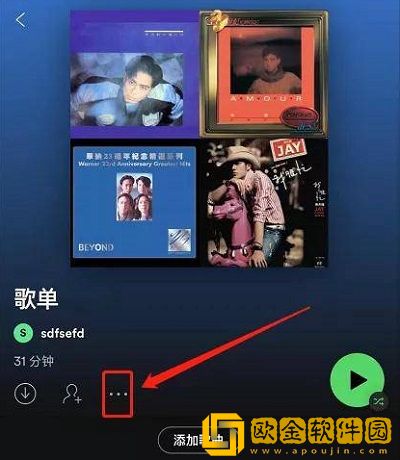 成品人和精品人的区别9点中钻石版-成品人和精品人的区别9点中无广告清爽版下载v3.11