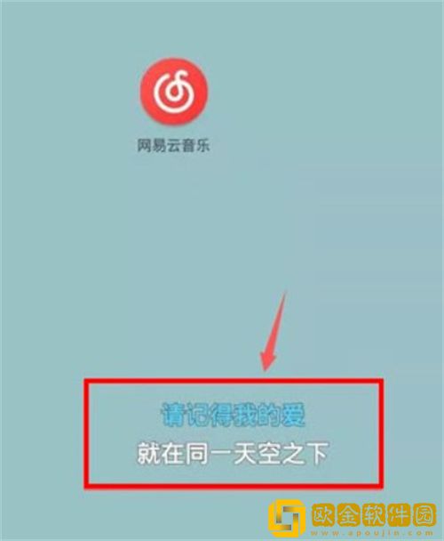 《出轨的女人2》电视剧免费观看高级版-《出轨的女人2》电视剧免费观看微电影精选版下载v7.13