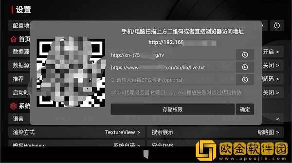 《高压**》完整版团队版-《高压**》完整版苹果手机版下载v5.20
