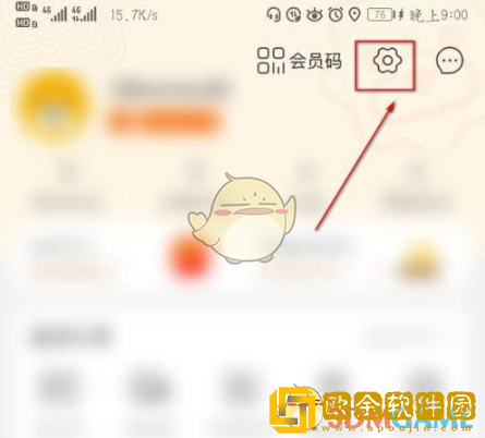 苏宁易购怎么开启定位服务