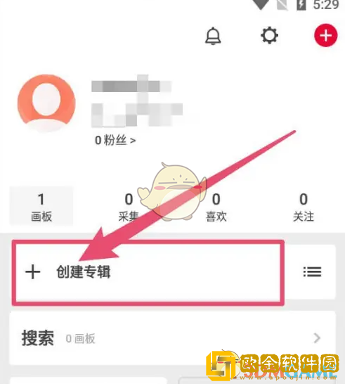 花瓣app怎么创建专辑
