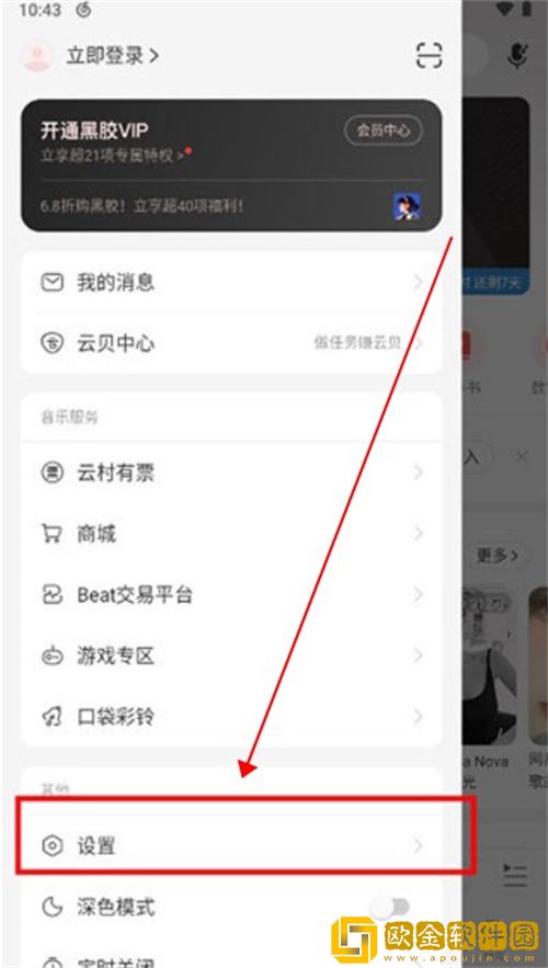 《出轨的女人2》电视剧免费观看高级版-《出轨的女人2》电视剧免费观看微电影精选版下载v7.13