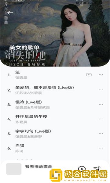 健身教练压腿压进去会怎么样休闲版-健身教练压腿压进去会怎么样作品合集版下载v6.12