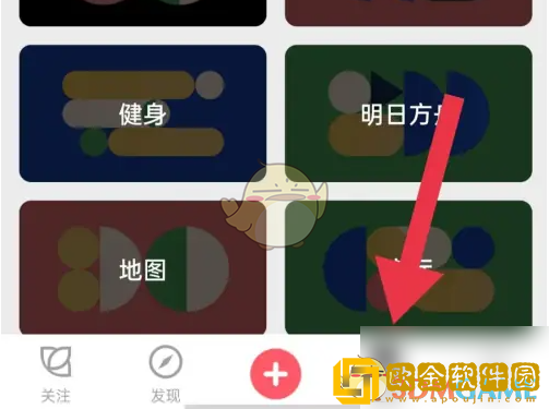 花瓣app怎么下载图片