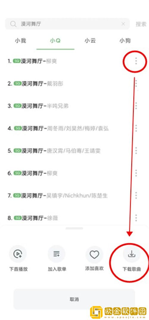 6090新视觉理论电视剧4410yy免费观看版-6090新视觉理论电视剧4410yy3D立体影视版下载v6.11