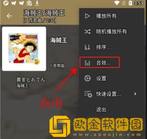 老阿姨高清免费观看电视剧典藏版-老阿姨高清免费观看电视剧邀请好友特惠版下载v2.17