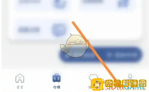 首旅如家怎么看自己的点评