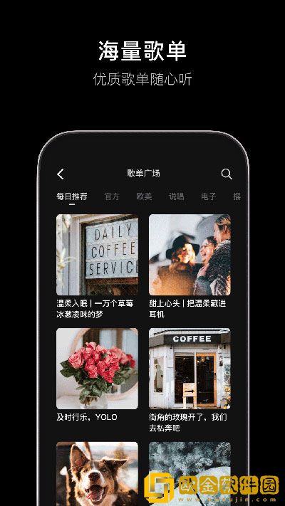 女人喜欢快抽还是慢送免费版-女人喜欢快抽还是慢送节日限定福利版下载v1.10