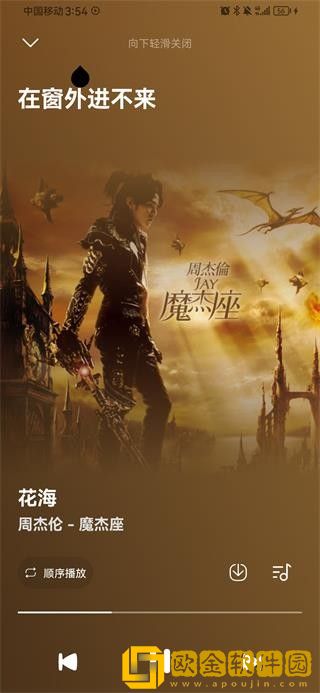 健身教练压腿压进去会怎么样休闲版-健身教练压腿压进去会怎么样作品合集版下载v6.12