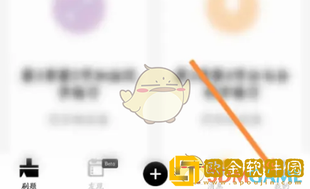 疯狂刷题怎么赠送徽章
