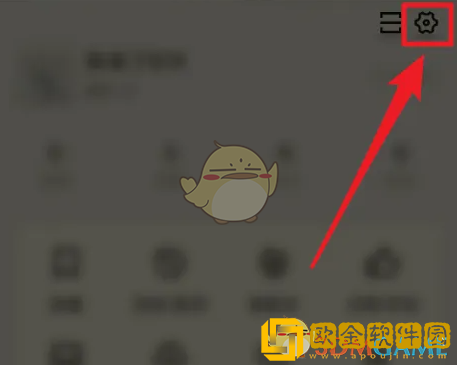 疯狂刷题怎么清理缓存