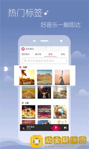 韩剧《我的漂亮老板娘》免费观看英文版-韩剧《我的漂亮老板娘》免费观看作品合集版下载v9.17