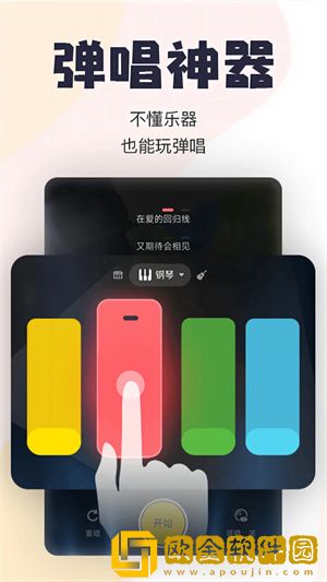 十八岁在线观看免费高清电视剧大全怀旧版-十八岁在线观看免费高清电视剧大全独立制片人版下载v2.11