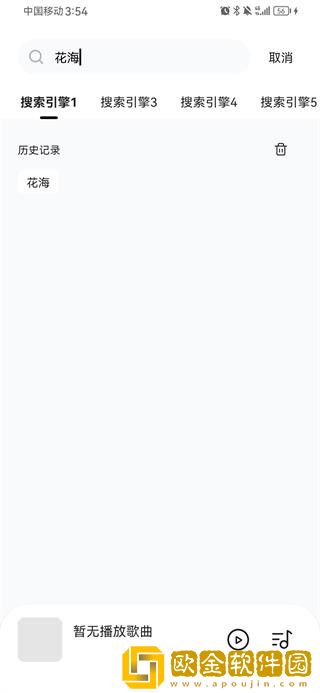 健身教练压腿压进去会怎么样休闲版-健身教练压腿压进去会怎么样作品合集版下载v6.12