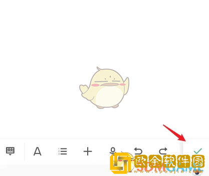 讯飞文档怎么分享链接给别人