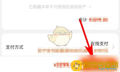 苏宁易购怎么买正品手机