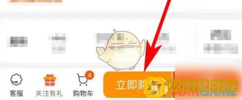 苏宁易购怎么买正品手机