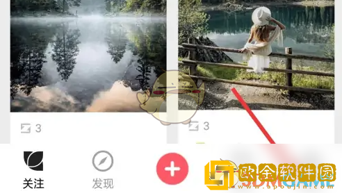 花瓣app怎么屏蔽私信