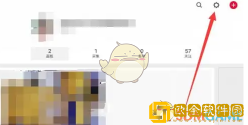 花瓣app怎么解绑手机号