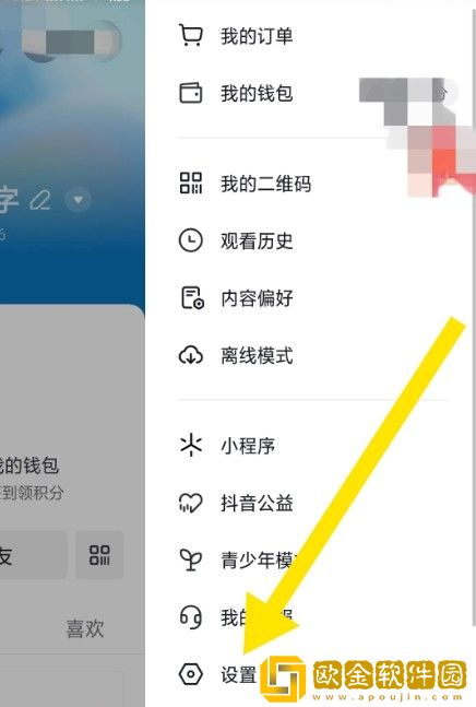 日本大学学校aaaaa豪华版-日本大学学校aaaaa巨制震撼版下载v6.20