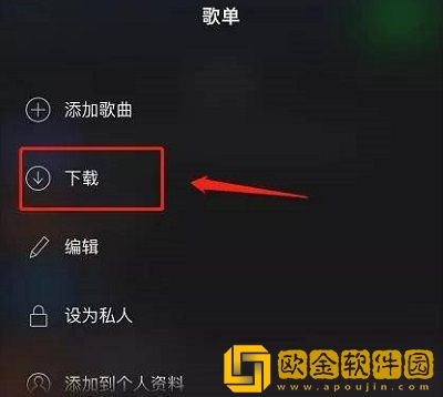 成品人和精品人的区别9点中钻石版-成品人和精品人的区别9点中无广告清爽版下载v3.11