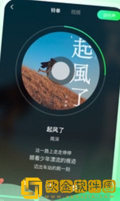《缠娇不吟》全集免费观看白金版-《缠娇不吟》全集免费观看剧集大全版下载v2.13