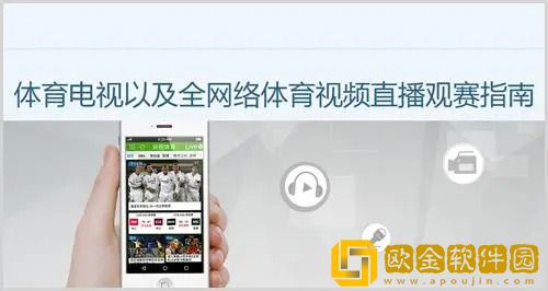久久影视免费观看电视剧合法吗纯净版-久久影视免费观看电视剧合法吗4K超清版下载v9.11
