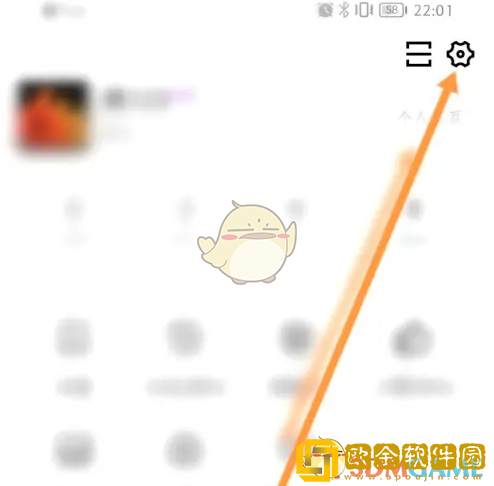 疯狂刷题怎么改名字