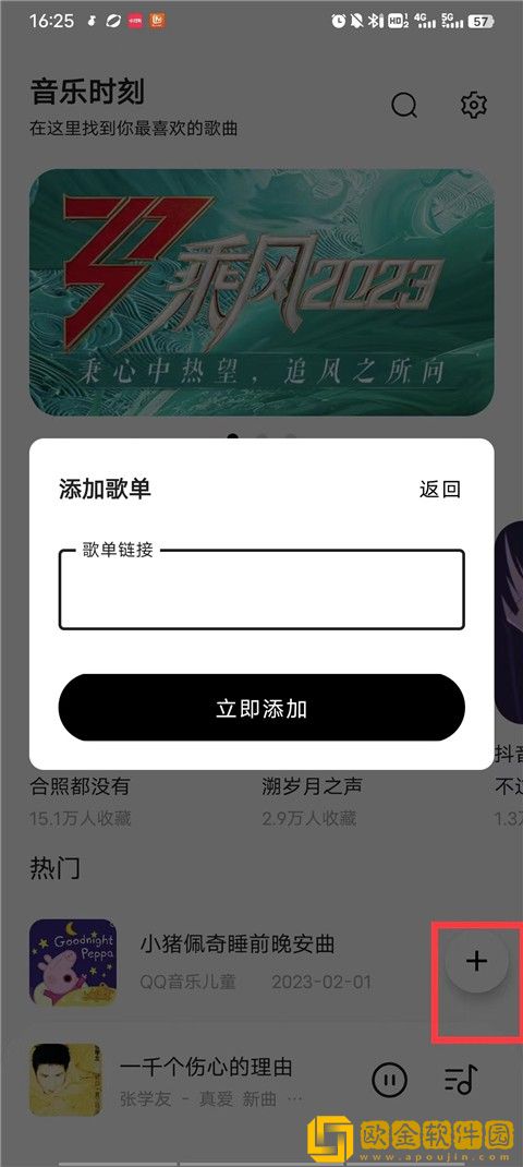 健身教练压腿压进去会怎么样休闲版-健身教练压腿压进去会怎么样作品合集版下载v6.12