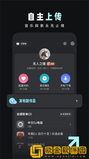 少女初恋吃小头头视频免费播放免费观看版-少女初恋吃小头头视频免费播放喜剧搞笑放松版下载v4.19