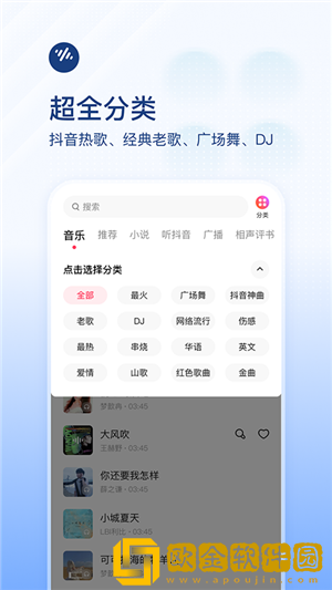 老赵抱着儿媳在厨房做饭全文**
版-老赵抱着儿媳在厨房做饭全文安卓影视纯净版下载v10.18