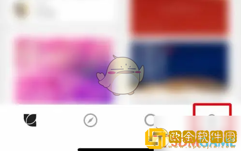花瓣app怎么清理缓存