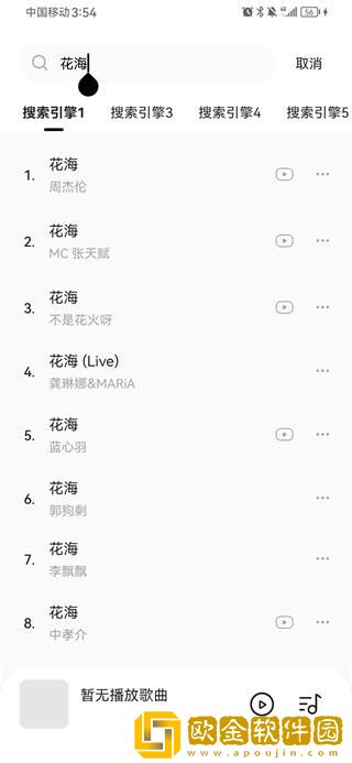 健身教练压腿压进去会怎么样休闲版-健身教练压腿压进去会怎么样作品合集版下载v6.12