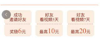 日本大学学校aaaaa豪华版-日本大学学校aaaaa巨制震撼版下载v6.20
