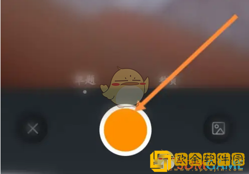 优题宝怎么拍照搜题