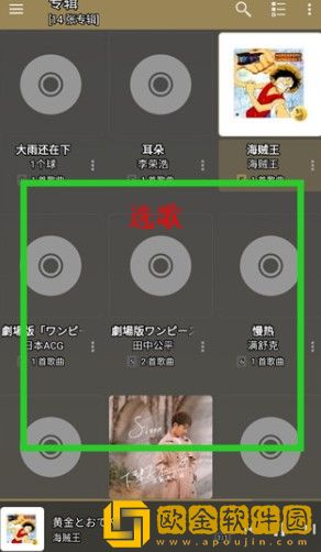 老阿姨高清免费观看电视剧典藏版-老阿姨高清免费观看电视剧邀请好友特惠版下载v2.17