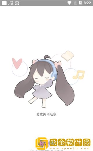 免费网站在线观看人数在哪省在线版-免费网站在线观看人数在哪省春节贺岁特供版下载v10.14