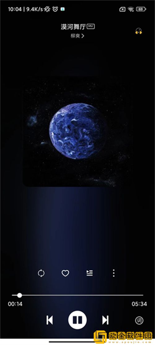 6090新视觉理论电视剧4410yy免费观看版-6090新视觉理论电视剧4410yy3D立体影视版下载v6.11